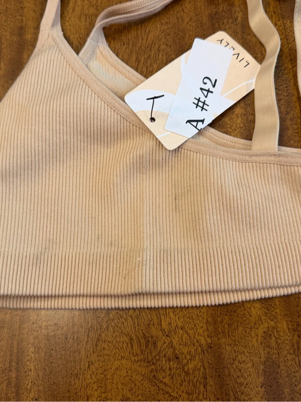 LIVELY women’s Skinny-Strap Ribbed Seamless Bralette Toasted Almond